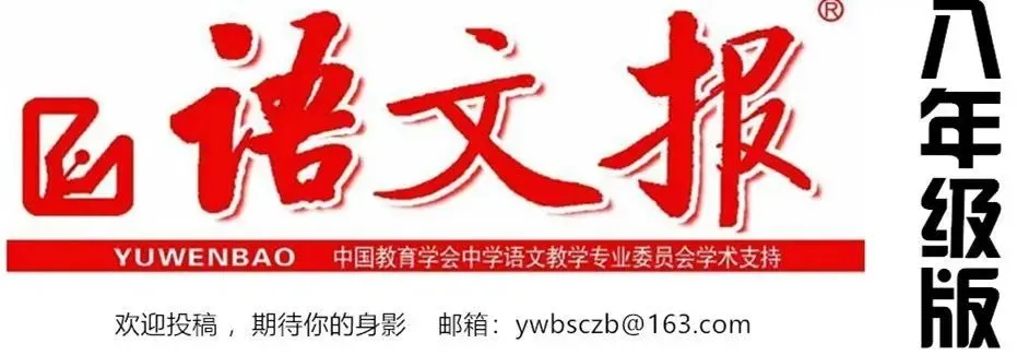 中考作文五大题型、十大母题的正确打开方式 第1张