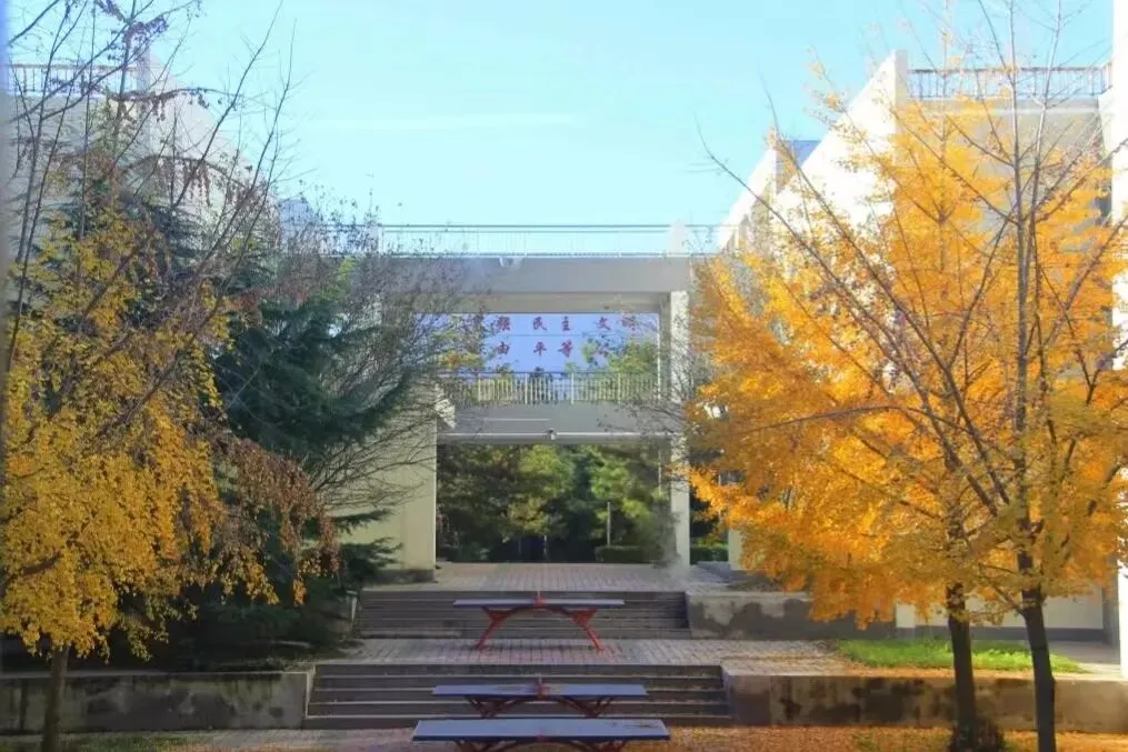 衡水名师领航 中考智信攻略——邢台智信中学4月18日校园开放日邀请您来访! 第20张 衡水名师领航 中考智信攻略——邢台智信中学4月18日校园开放日邀请您来访! 第20张