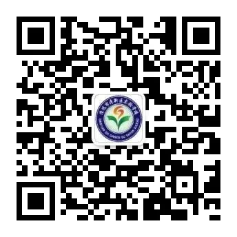 【清新实校•教学视导】视导领航中考路 笃行深耕备考策—— 清新区教师发展中心视导组莅临清新区实验学校开展教学视导活动 第20张 【清新实校•教学视导】视导领航中考路 笃行深耕备考策—— 清新区教师发展中心视导组莅临清新区实验学校开展教学视导活动 第20张