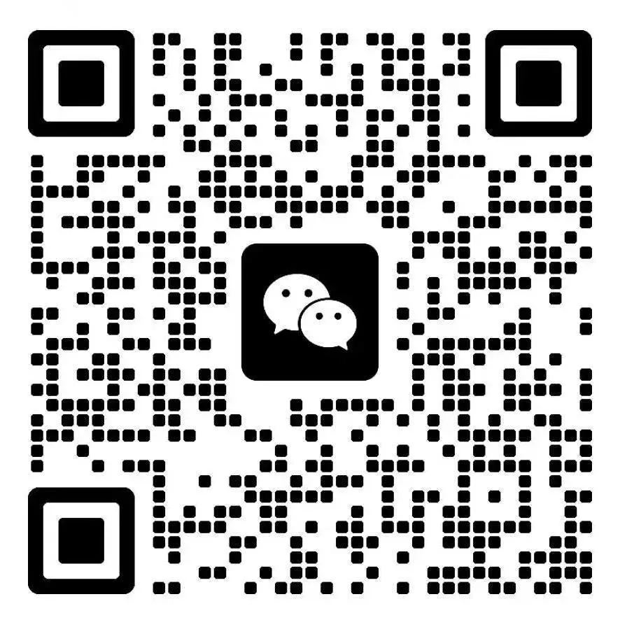 2026年镇江市区中考往回生报名须知 第4张 2026年镇江市区中考往回生报名须知 第4张