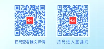 总分有变!2026中山中考方案出炉!附政策解读与答疑直播入口→ 第8张