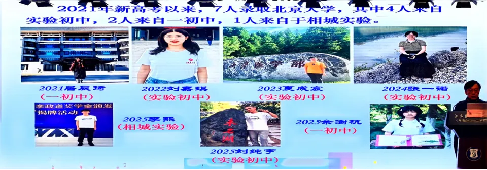 中考:苏附高中、苏州新实高中校园开放日活动报道,现场火爆! 第26张