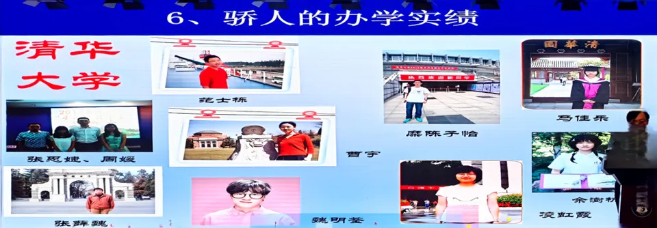 中考:苏附高中、苏州新实高中校园开放日活动报道,现场火爆! 第27张