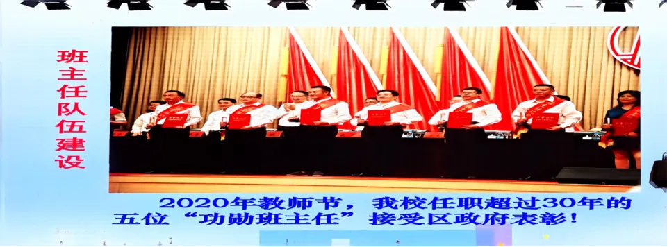 中考:苏附高中、苏州新实高中校园开放日活动报道,现场火爆! 第32张