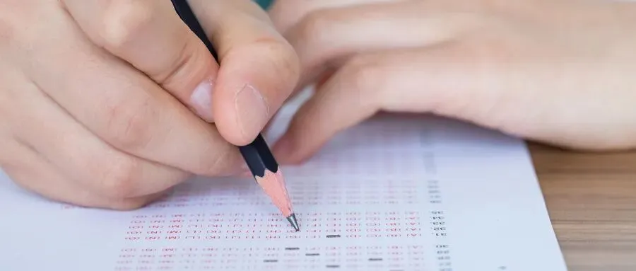 总分有变!2026中山中考方案出炉!附政策解读与答疑直播入口→ 第45张