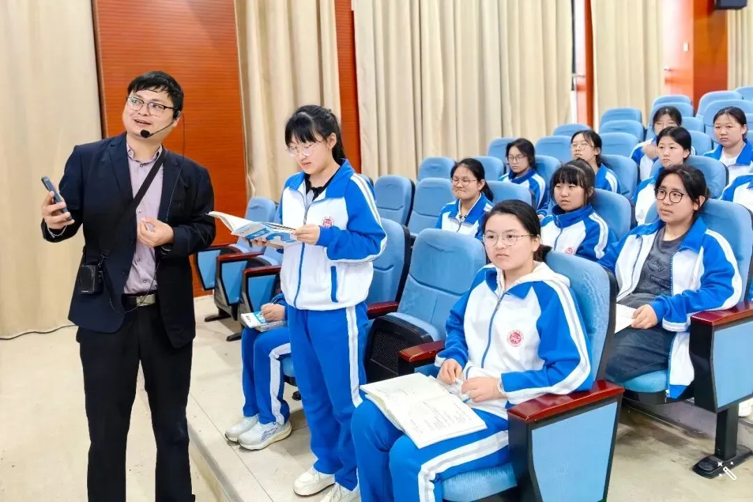 2026年全县中考备考研讨会系列报道物理专场 第11张 2026年全县中考备考研讨会系列报道物理专场 第11张