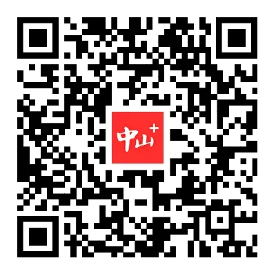 今晚7:30!官方直播解读2026中考新政→ 第3张 今晚7:30!官方直播解读2026中考新政→ 第3张