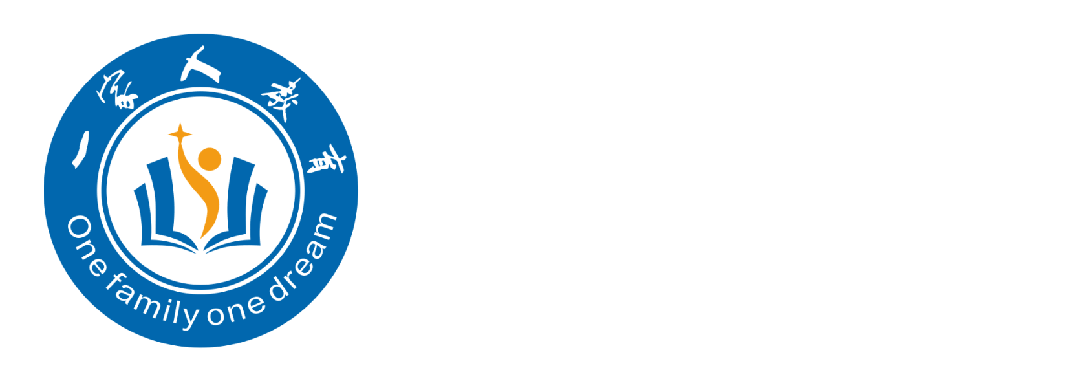 体育中考八大禁忌!家长孩子务必转存 第1张