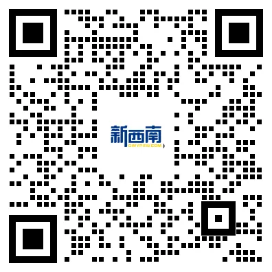 速取!贵州省考历年面试真题 第6张