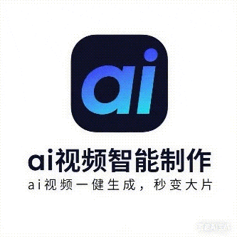 2026年体育中考顺利开考 2026名学子逐梦考场 第9张 2026年体育中考顺利开考 2026名学子逐梦考场 第9张