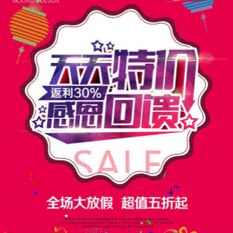2026年体育中考顺利开考 2026名学子逐梦考场 第10张 2026年体育中考顺利开考 2026名学子逐梦考场 第10张
