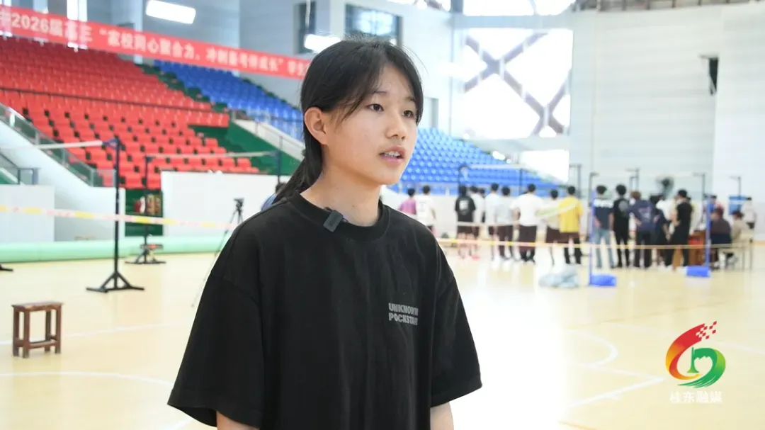 2026年体育中考顺利开考 2026名学子逐梦考场 第13张 2026年体育中考顺利开考 2026名学子逐梦考场 第13张