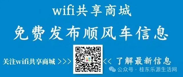 2026年体育中考顺利开考 2026名学子逐梦考场 第18张 2026年体育中考顺利开考 2026名学子逐梦考场 第18张
