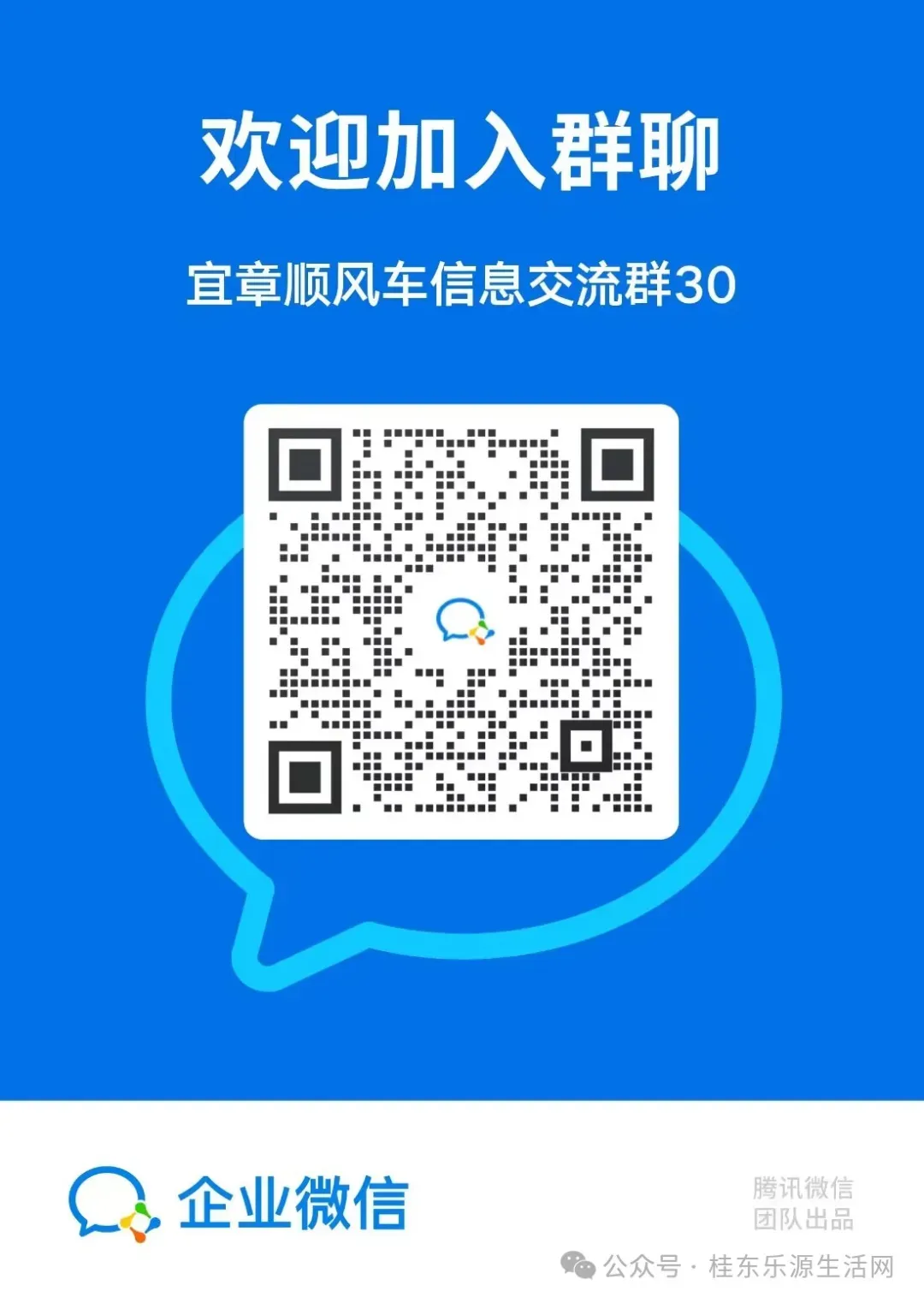 2026年体育中考顺利开考 2026名学子逐梦考场 第23张 2026年体育中考顺利开考 2026名学子逐梦考场 第23张
