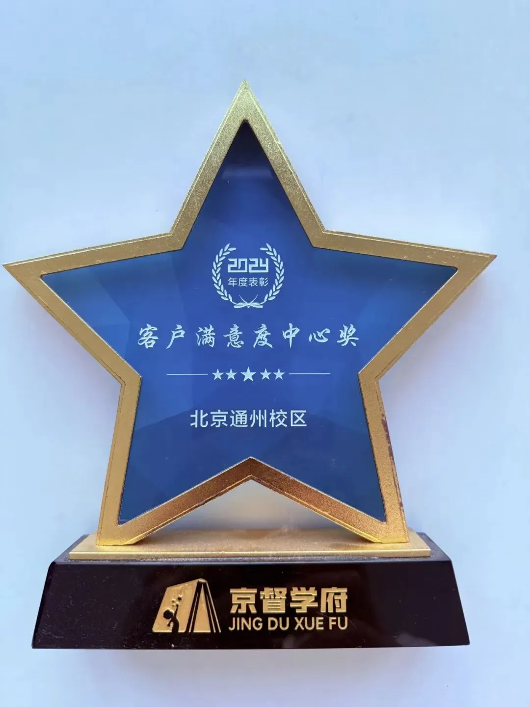 北京中考辅导班实测推荐|初三党高效备考全攻略 第1张 北京中考辅导班实测推荐|初三党高效备考全攻略 第1张