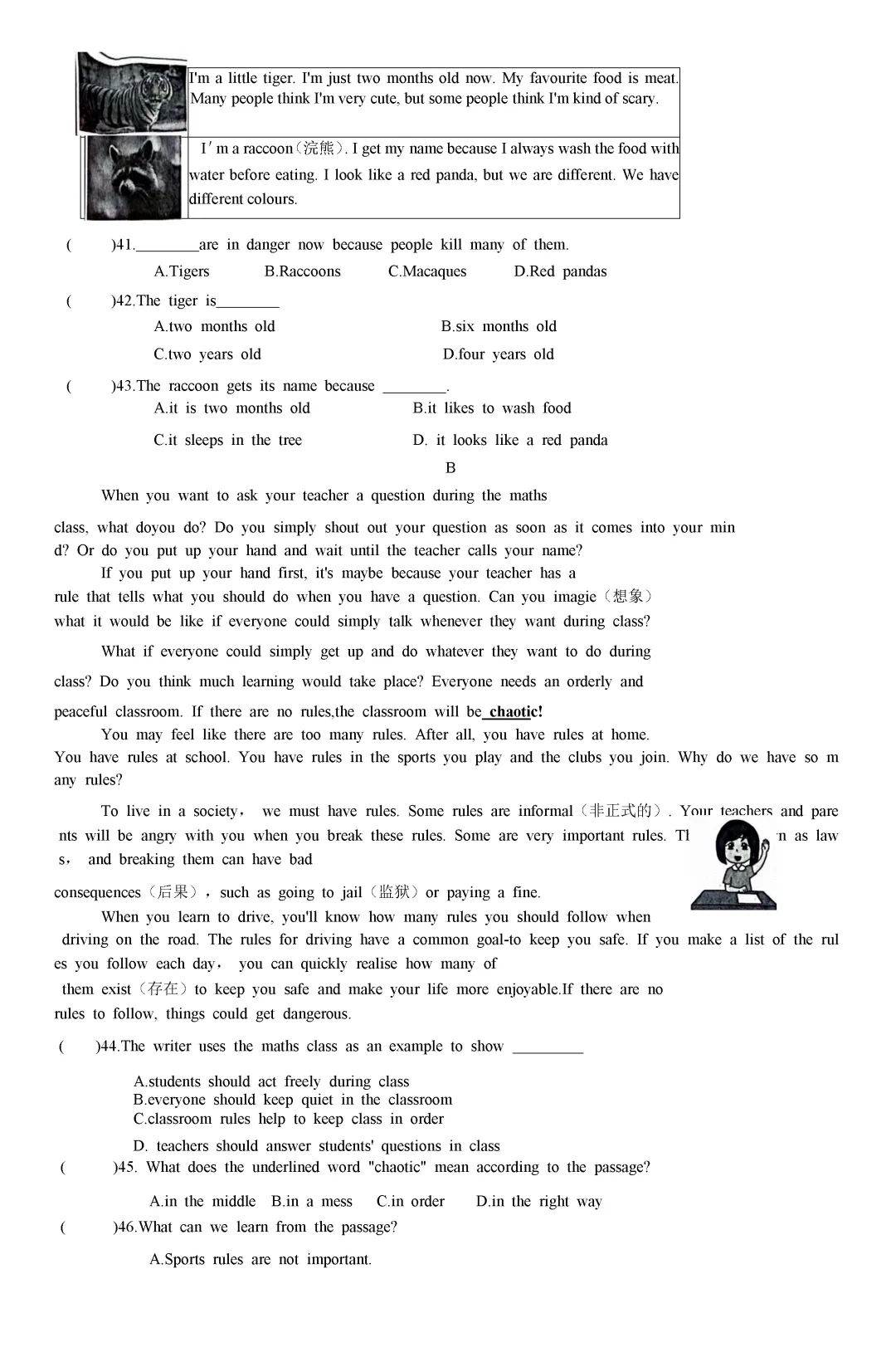 期中真题-2025 年临沂临沭县初一下学期英语试题(完整版 + 答案) 第8张