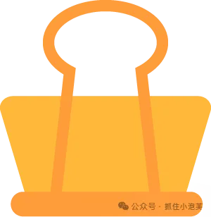 2026高考数学押题预测试卷(含答案解析)PDF版可打印! 第3张