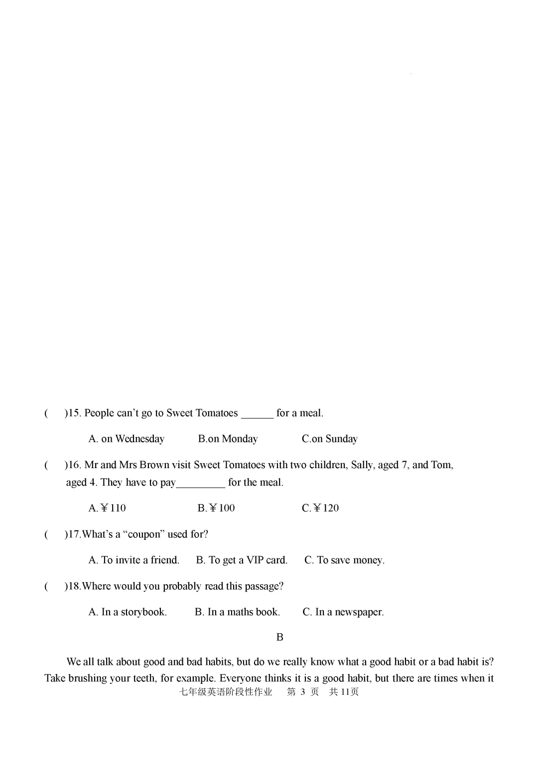 期中真题-2025 年临沂沂水县初一下学期英语试题(完整版 + 答案) 第6张