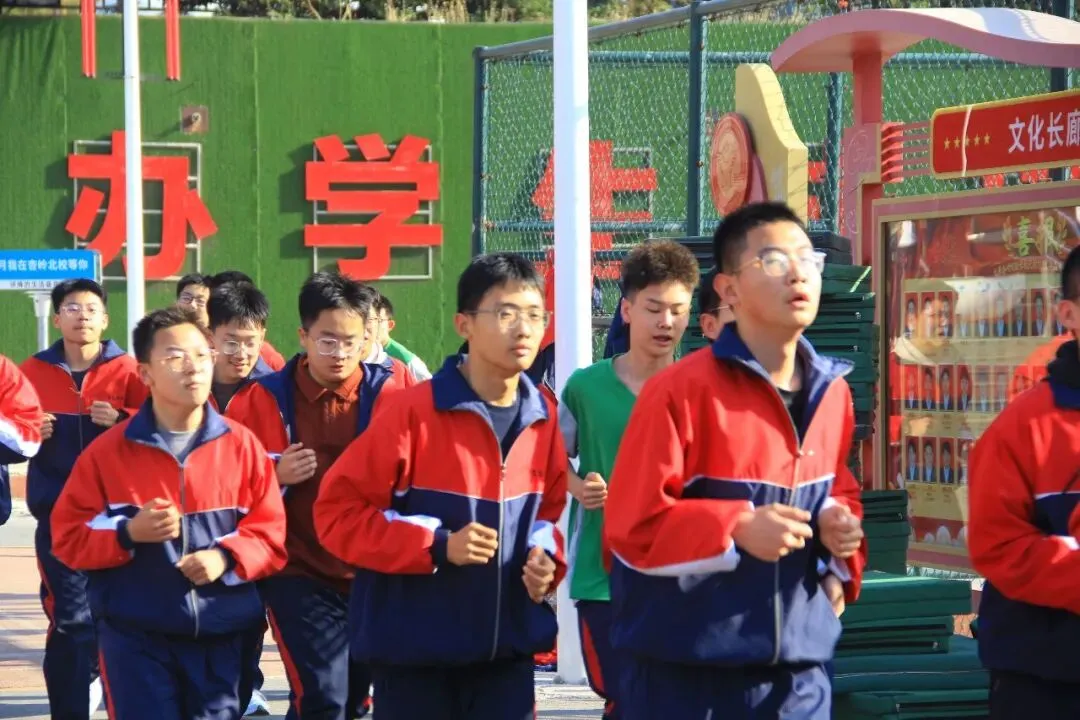 备战中考 逐梦扬帆——北校初三学子体能训练纪实(一) 第23张