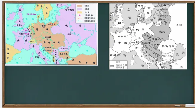 中考历史·一轮复习课件【第一次世界大战和战后初期的世界】 第10张