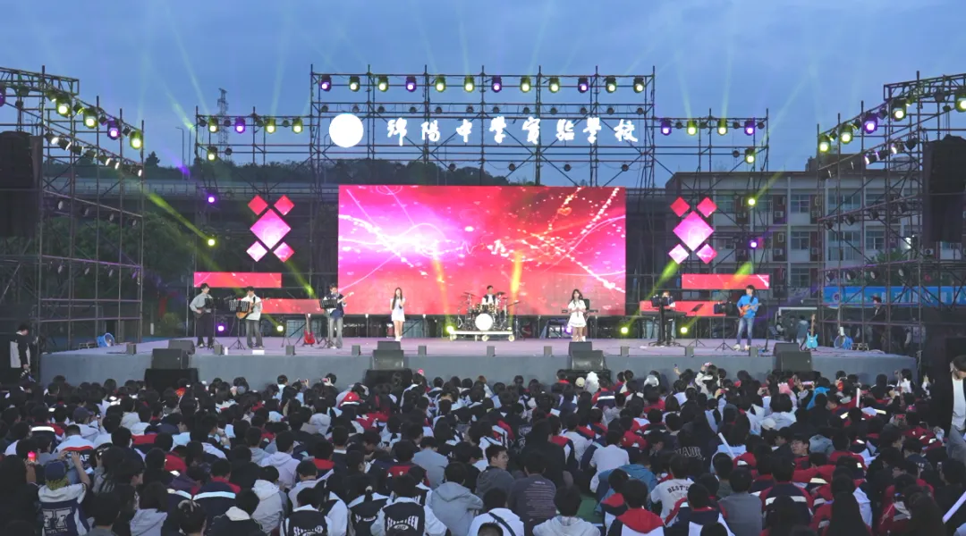 绵阳中考体考攻略出炉;四川医专正在招聘中.....|教育速递 第8张