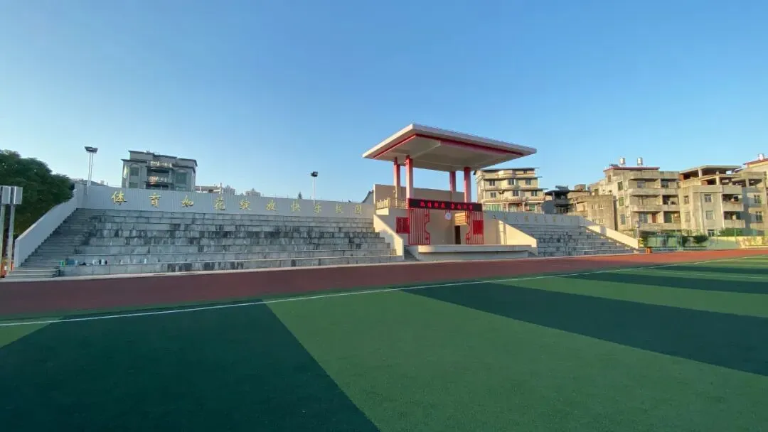 中考招生│连江华侨中学关于2026年普通高中篮球特长生的招生方案 第21张