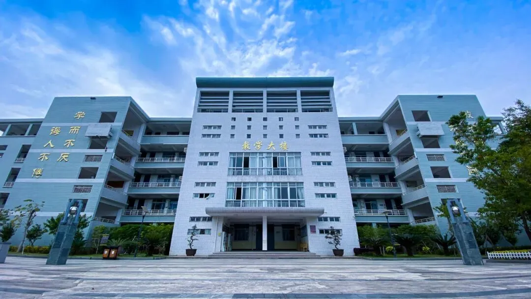 中考招生│连江华侨中学关于2026年普通高中篮球特长生的招生方案 第23张