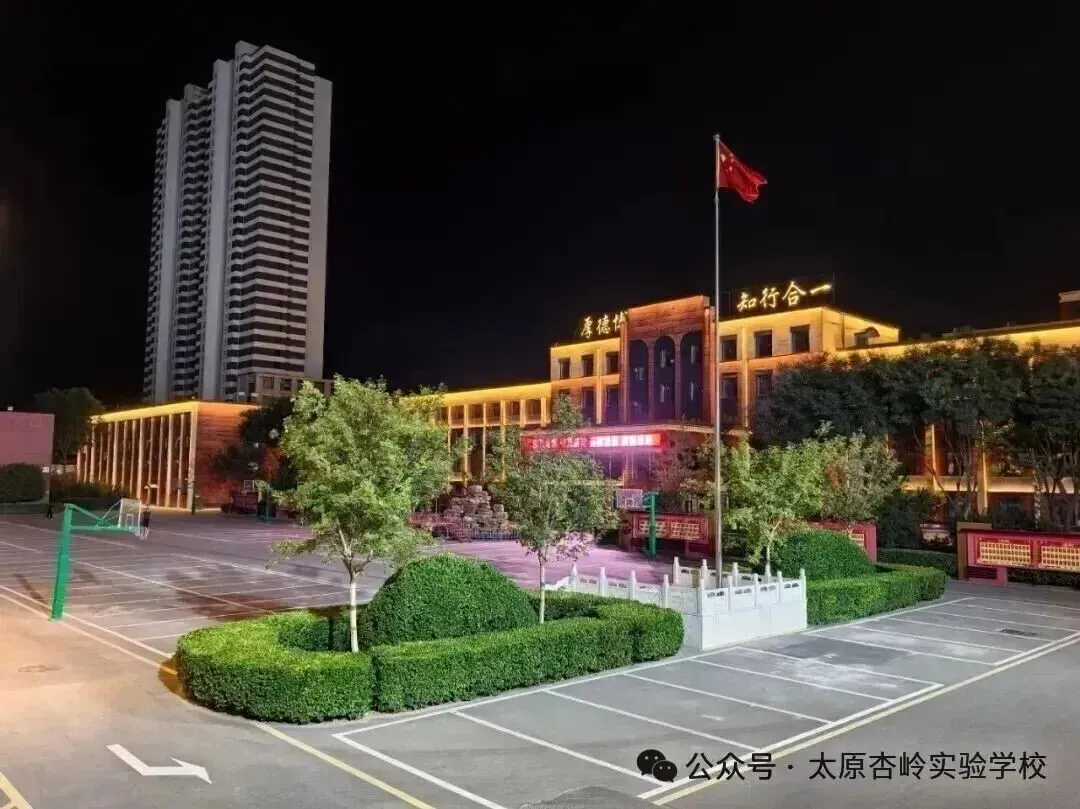 备战中考 逐梦扬帆——北校初三学子体能训练纪实(一) 第51张