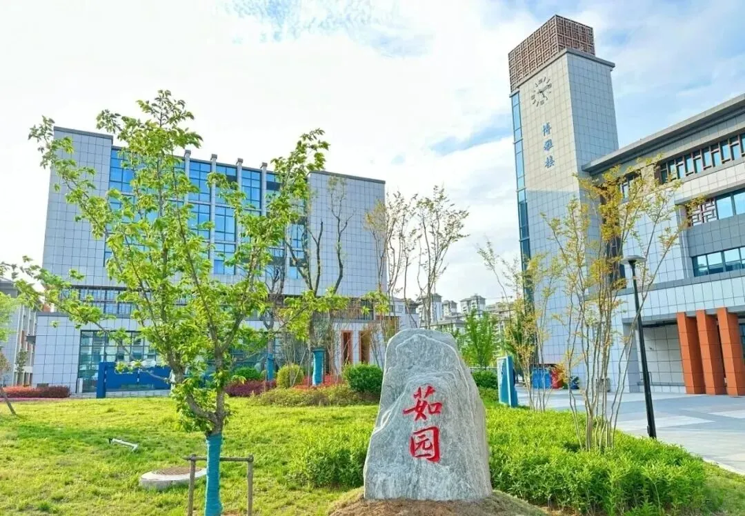 2026年九年级数学一模试卷考点分析与教学启示 第2张