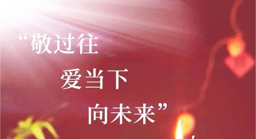 2026年九年级数学一模试卷考点分析与教学启示 第16张