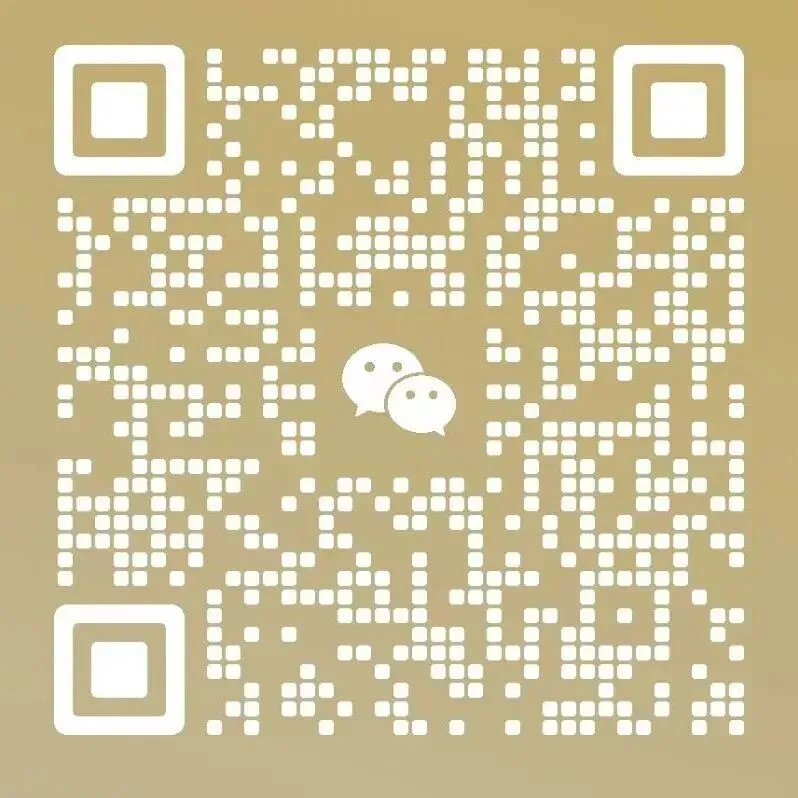 中考可能出现的地域性内容之文翁石室 第8张 中考可能出现的地域性内容之文翁石室 第8张