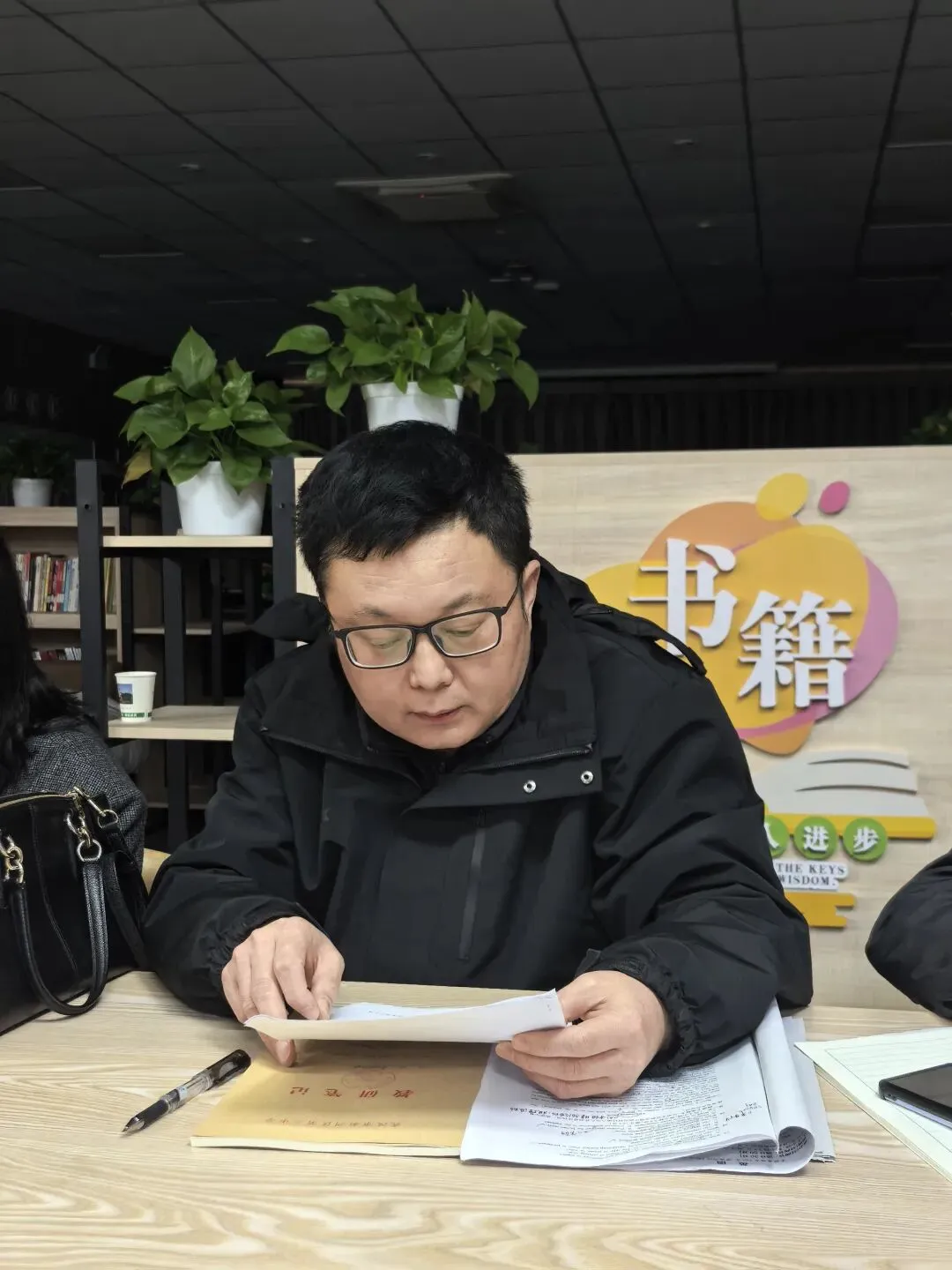 研真题 明方向 定规划 助备考——新洲三中英语大教研活动纪实 第14张 研真题 明方向 定规划 助备考——新洲三中英语大教研活动纪实 第14张