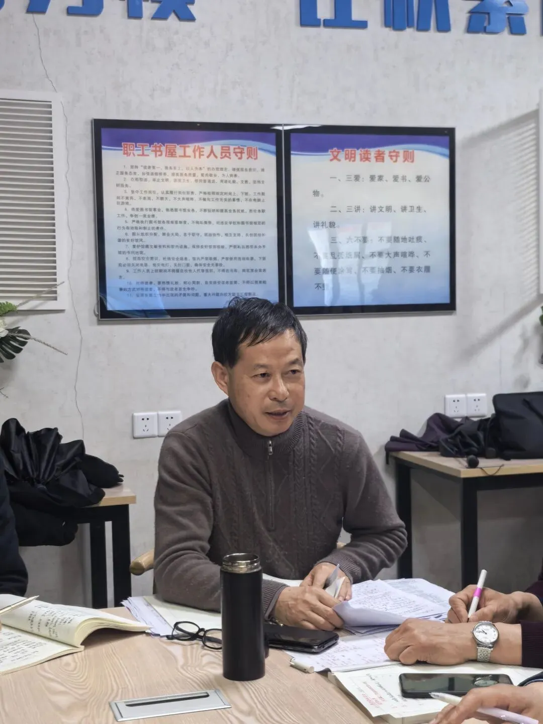 研真题 明方向 定规划 助备考——新洲三中英语大教研活动纪实 第19张 研真题 明方向 定规划 助备考——新洲三中英语大教研活动纪实 第19张