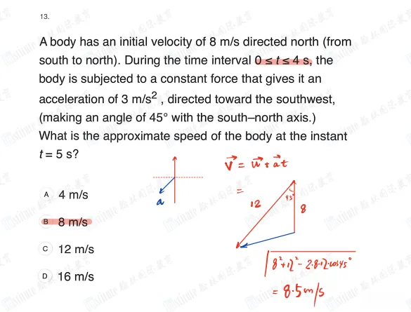 2026 CAP加拿大物理奥赛【真题答案+解析】免费领!速来对答案! 第8张