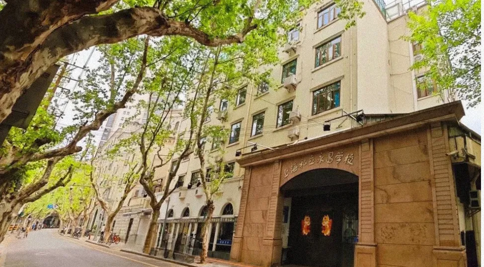 上海中考天堂黄浦——黄浦初中到底哪里好? 第6张