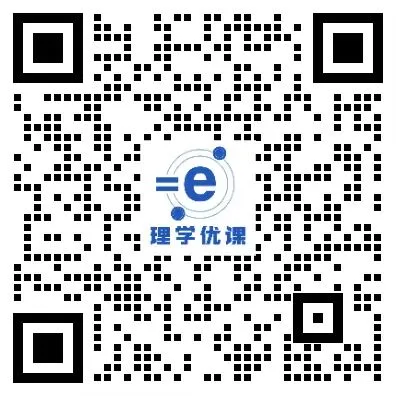 合肥中考一模出分!多少分才能上“大小168”?最后2个月如何提分破局? 第16张