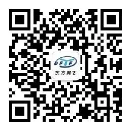 中考特长生必看:北京全市招生资格与报考指南 第14张