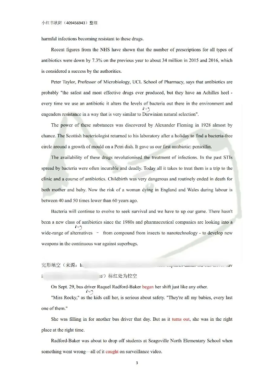 2604徐州睢宁教招英语学科真题 第3张