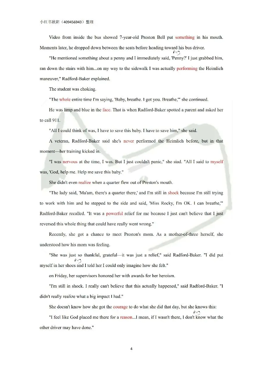 2604徐州睢宁教招英语学科真题 第4张