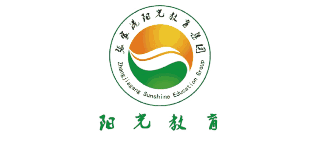 【招生】我校2026年中考体育、理化实验考试再创佳绩 第2张