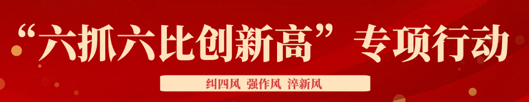 深耕课堂研中考,AI 赋能启新程——开化县AI赋能初中科学教学研修活动举行 第1张 深耕课堂研中考,AI 赋能启新程——开化县AI赋能初中科学教学研修活动举行 第1张