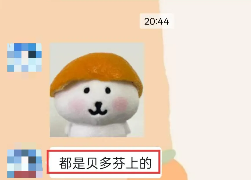 今年变化较大?南大431金专26真题&题源解析 第5张