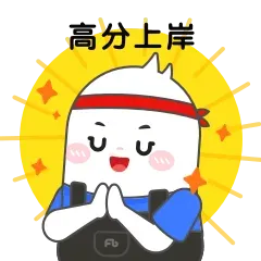 4.16开考!青海教招全真模考,教综/职测/全学科全覆盖! 第5张