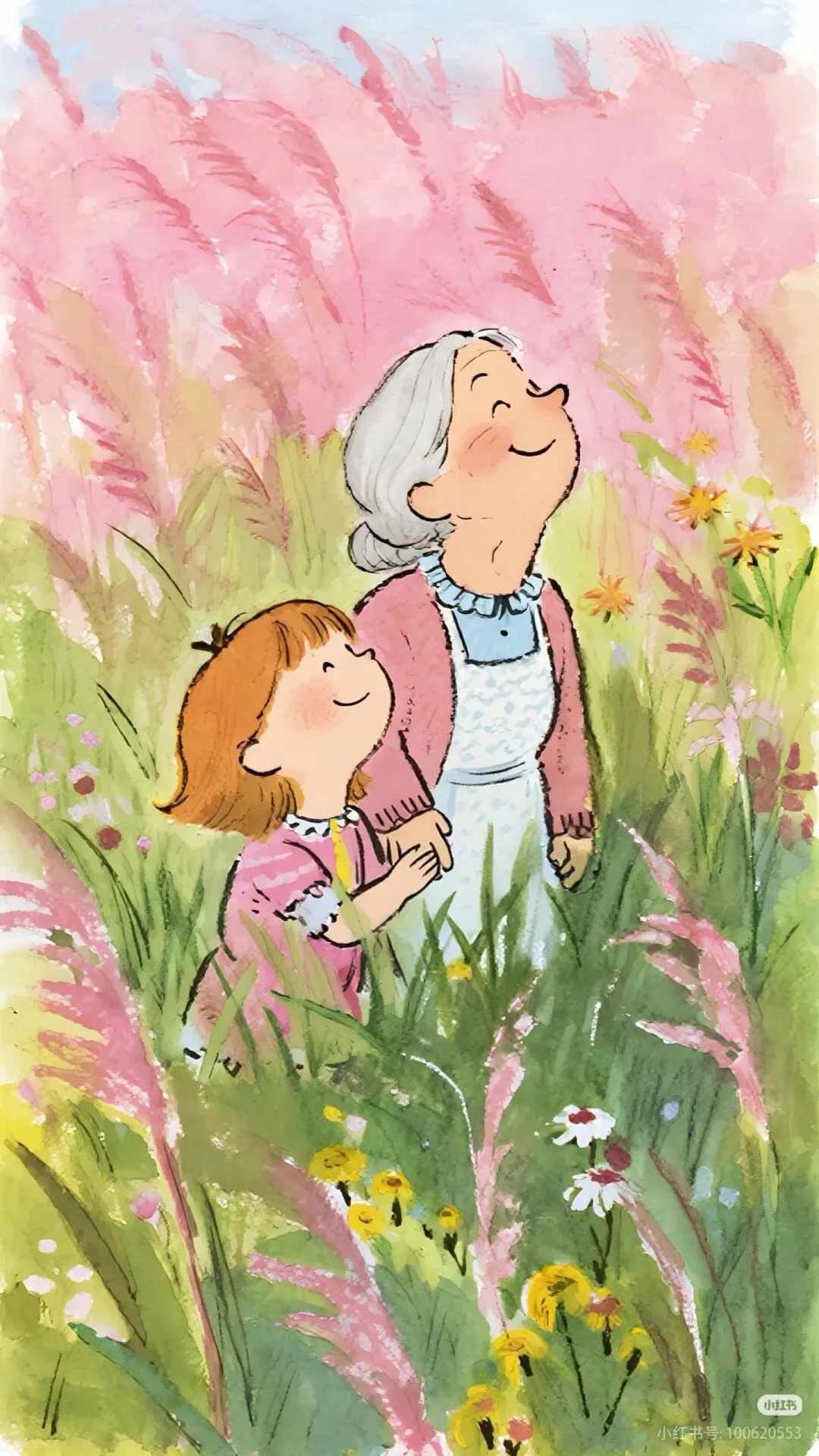 备战中考九年级命题作文——和 作者:钱子涵 第1张 备战中考九年级命题作文——和 作者:钱子涵 第1张