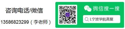 高考生,最后2个月,死磕真题得分点,比盲目刷题提分快10倍! 第2张