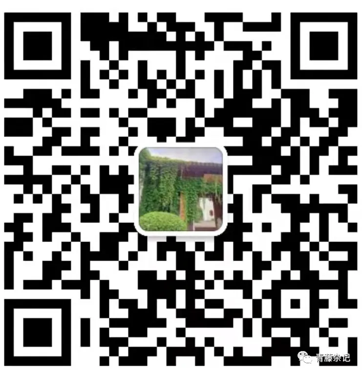 2026北京中考作文预测|精准押题+解题素材,看完直接提分 第1张