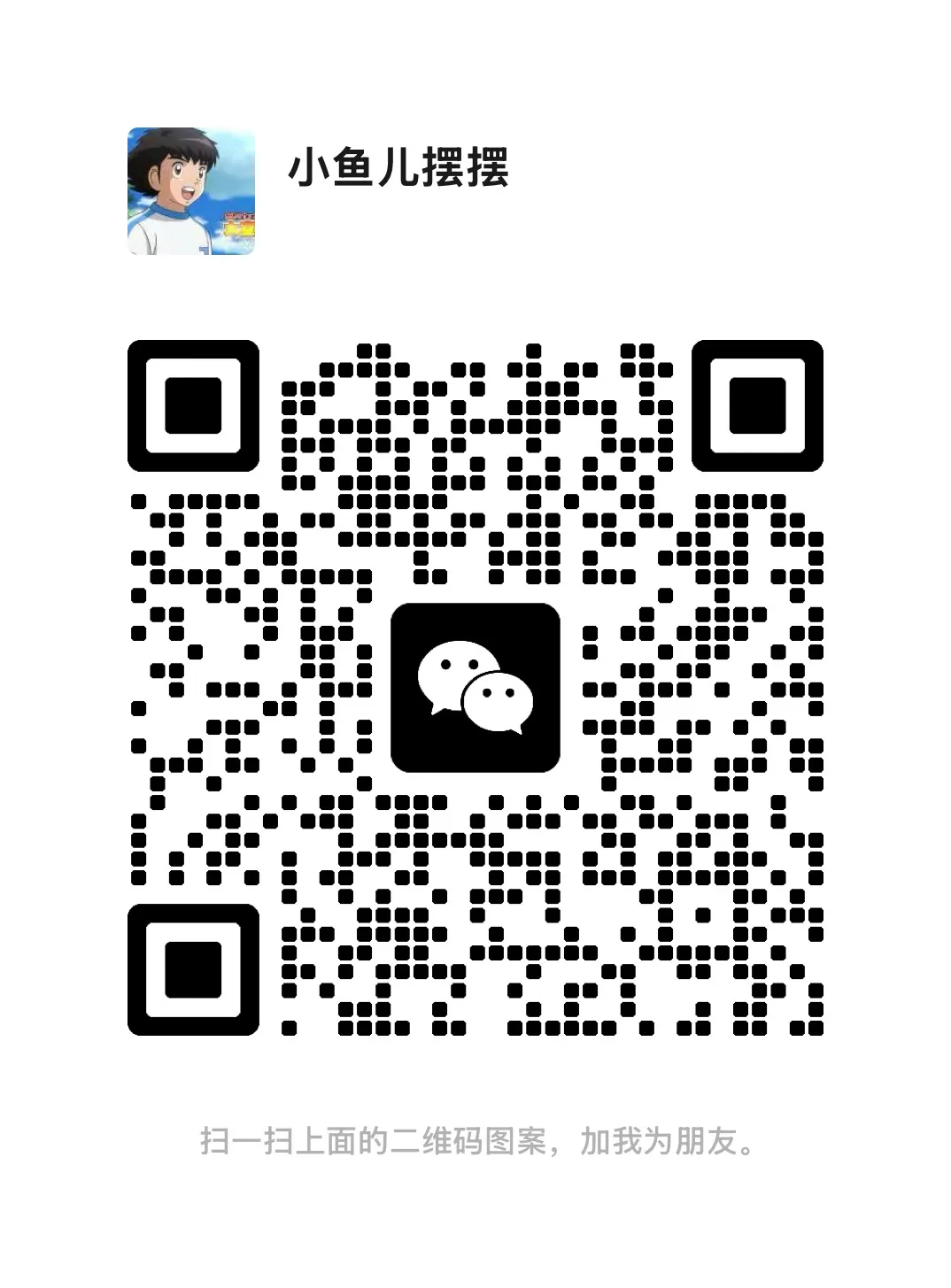 B04、深度复盘4.4真题:这道“新定义”压轴题,考察的不仅是计算,更是孩子的自学能力! 第1张 B04、深度复盘4.4真题:这道“新定义”压轴题,考察的不仅是计算,更是孩子的自学能力! 第1张