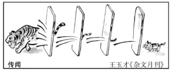 精选卷‖2026届辽宁辽阳市高三第一次模拟考试政治试卷(答案解析+评分标准) 第3张