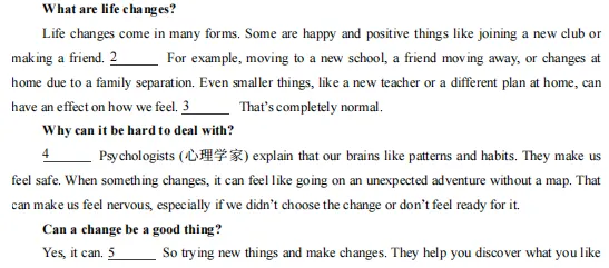 一模成绩定中考志愿!最后2周,这套卷帮孩子冲刺多拿分! 第9张 一模成绩定中考志愿!最后2周,这套卷帮孩子冲刺多拿分! 第9张