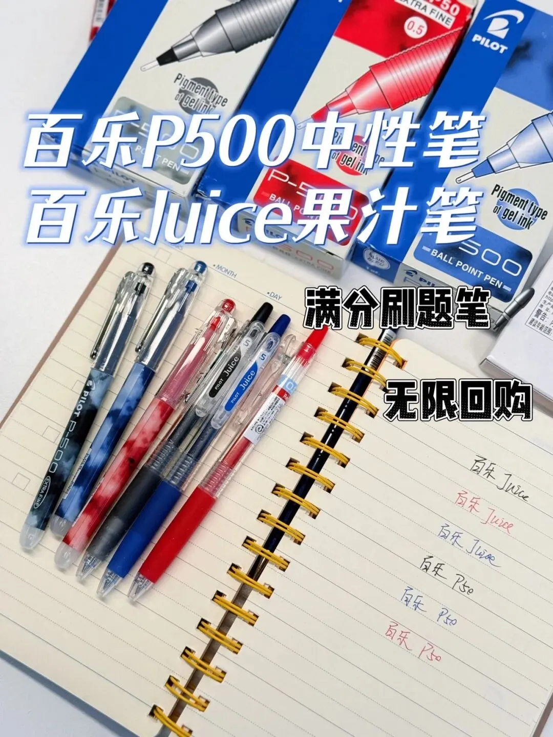 26中考 英语教研员语篇填空Day28 第5张